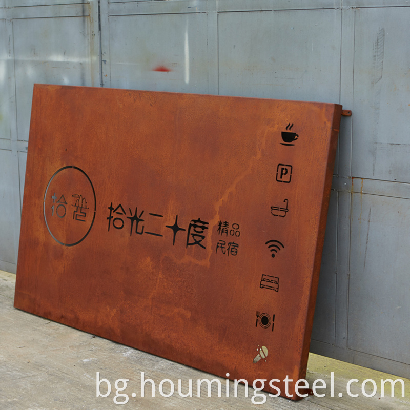 corten steel sheet01